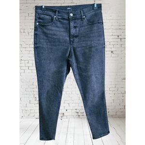 Express High Rise Skinny Jeans Soft Black Size 12S